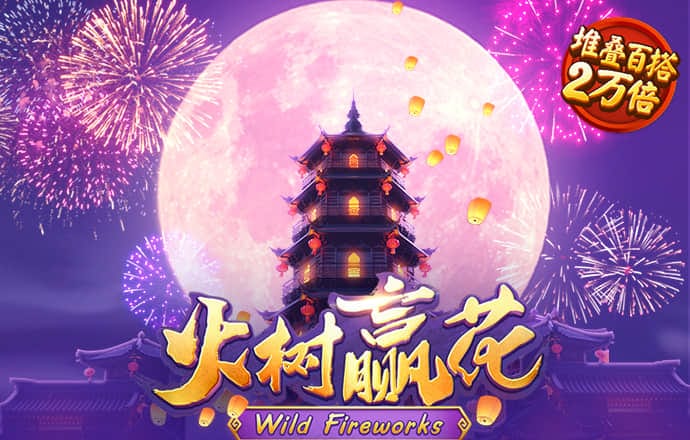 欧亿体育APP下载