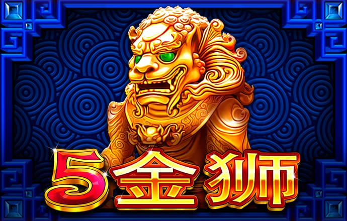 pp电子游戏试玩平台APP