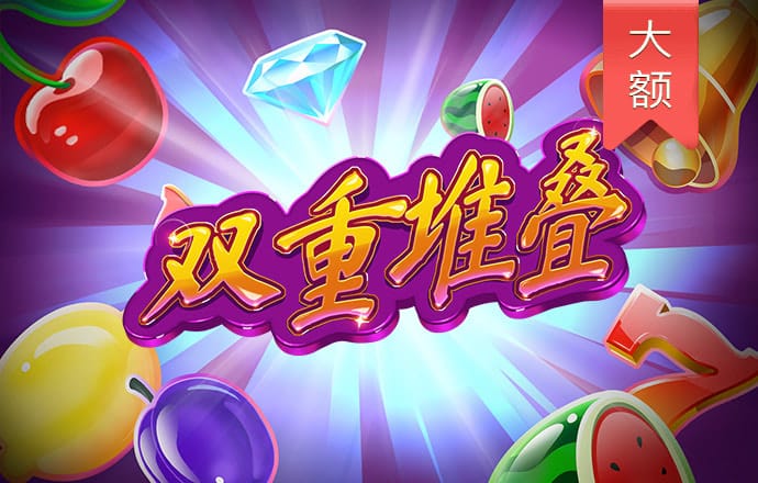 c7娱乐