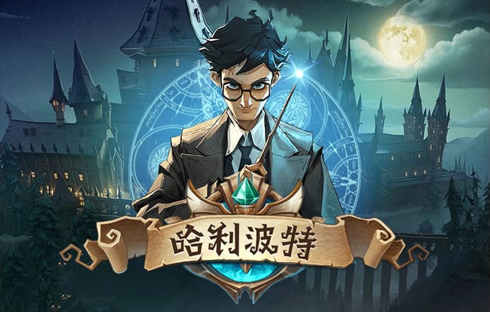 完美真人(wm)
