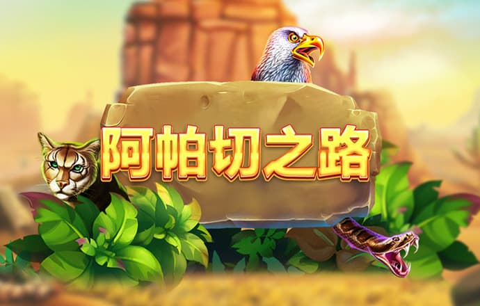 智博体育app下载
