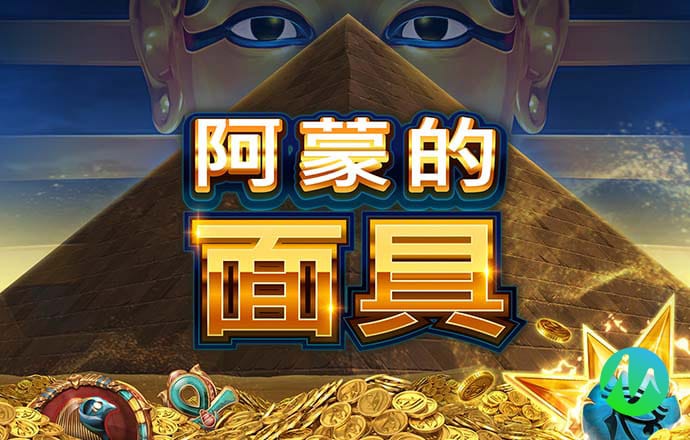新澳门彩香港6合和彩官网资料查询