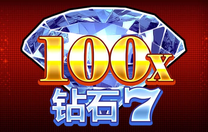 8868平台官方登录入口地址